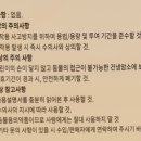 대현동물약국 이미지