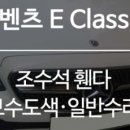 한성자동차정비공업사 이미지