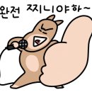 빵이모제과점 이미지