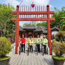 대열잔차 119회 2025년 5월 탄천및 용인향교 라이딩 ＜결과＞ 이미지