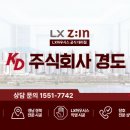 용내길 네이버블로그