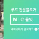 어본에스테 피부관리 포항점