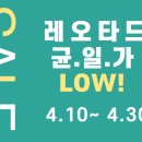 포인핏 이미지