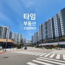 수원-0654 이미지