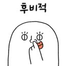 라인업의원 네이버블로그