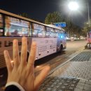 가나에코리아 | [가나여행🇬🇭] 출발/도착편::약 20시간 동안 이어진 이동의 기록