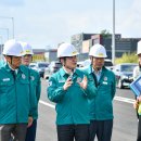 산단1로 이미지