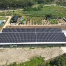 금강 태양광발전소 이미지