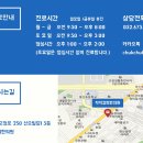 신오빌딩 이미지