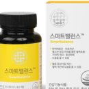스마트영양제