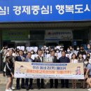리메이커