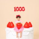 잔디사진관 1000일 촬영 후기｜둘째 태어나기 전, 첫째 독사진 남기고 온 날