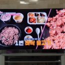 와우미디어 이미지