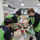 신영환경㈜ 이미지