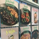 별국수 이미지