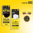 세이프헬스케어 이미지