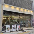 GS가야롯데골드점 앞 | [부산동의대맛집] 가족 외식으로 딱! 규온 샤브샤브 가야점 후기