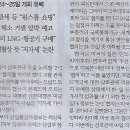 나라통상(주)
