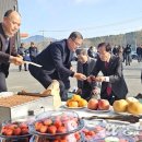 곤명농협농산물산지유통센터 이미지