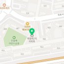 메디팜금빛약국 이미지