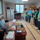 새마을_상 이미지