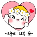 마상로126번길 이미지