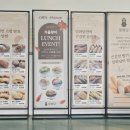 [서부] 건강빵과 발효종 이미지