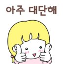 나라모터스 이미지