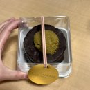 초코파이 | 롯데월드몰 두바이초코파이 대만족 후기 가격, 르봉마리아쥬 팝업