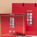 미래홍삼