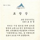 주신건축사사무소 - 진주시 진양호로115번길 22 | 주신건축사사무소