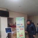 춘궁동노인복지회관 이미지