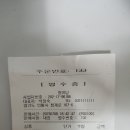 7월8일(토) 오후 5시 백운호수 선남선녀 저녁 함께 해요~ 이미지