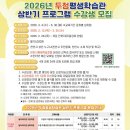 3657컨설팅