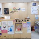 애플소아과의원 이미지