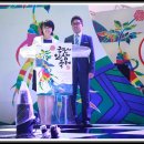 (주)에코힐링코리아 이미지