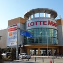 롯데마트춘천점 이미지