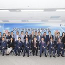 건강보험심사평가원인천지원