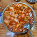 동두천 부대찌개 | 동두천 유정 부대찌개 솔직후기｜가성비 최고! 메뉴, 가격, 맛, 방문 꿀팁 총정리