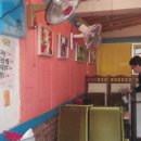 디토인테리어 이미지