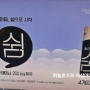 강남대로 577 이미지