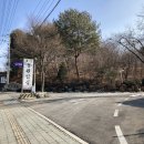 대연농원밥집 이미지