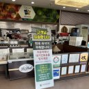 영암매력한우삼호명품관 이미지