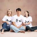 사진관 - 서대문구 거북골로 35 | 사진관