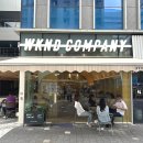 위켄드컴퍼니 이미지