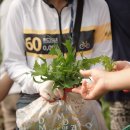 (주) 제주 사람들