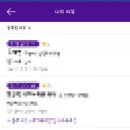 마이외과 정형외과의원 이미지