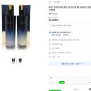수동점기아오토큐 | 에센스로션 2종,[기탄]사고력수학J5,[벤큐]스크린바 헤일로+포토후기 이벤트+[mp3]죠지+boat,[모니]G95NC