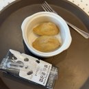 VIP산후조리원 | [내돈내산] 송파잠실 조리원 라벨메르산후조리원 VIP 2주 솔직 후기 (+산후출혈)