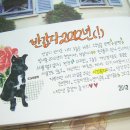 (주)인디고파리